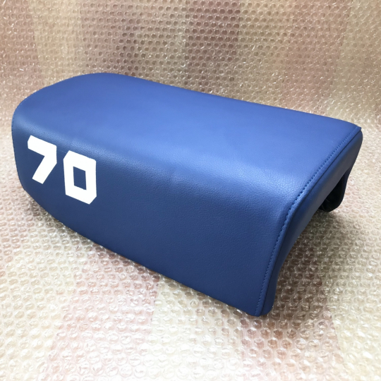 1978-1985 Honda Monkey Bike ATC70 Seat. ATC-70 Trike Three Wheeler Saddle. Blue.